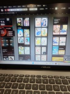 图片[1]-艺术2052王慧凝（晟世梵华）2023.12.28-现代学徒制-运行管理系统