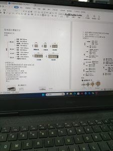 图片[3]-艺术2151徐豫婷(上海鸿境)12-27-现代学徒制-运行管理系统