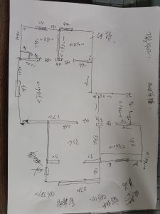 图片[2]-沐泽装饰-艺术2051-占玉娇-2023.11.30-现代学徒制-运行管理系统