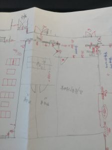 图片[2]-随美–艺术2051 陈思嘉 2023.12.7-现代学徒制-运行管理系统