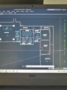 图片[1]-随美–艺术2051 陈思嘉 2023.12.8-现代学徒制-运行管理系统