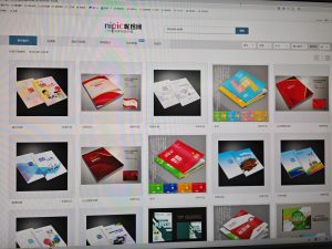 艺术2052李媛媛（奇越）2023.12.11-现代学徒制-运行管理系统