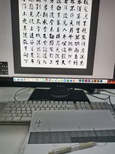 图片[1]-艺术2052赵伊雯(颜艺)2023.12.11-现代学徒制-运行管理系统