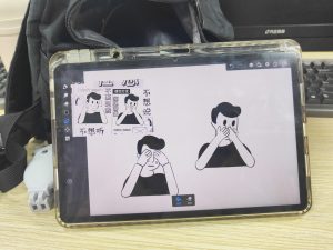 艺术2052张艺影（简艺广告）2023.12.12-现代学徒制-运行管理系统