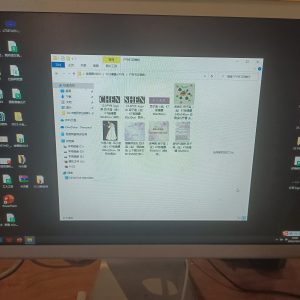 图片[2]-艺术2052张婷（百子莲）2023.12.12-现代学徒制-运行管理系统