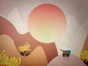 现代学徒制-运行管理系统-艺术2052彭沛雯（非凡广告）2023.12.12