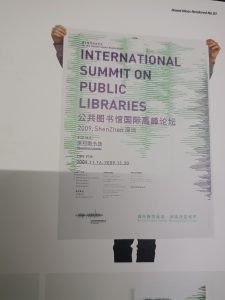 图片[3]-艺术2052赵伊雯(彦艺)2023.12.14-现代学徒制-运行管理系统