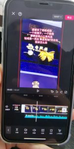 现代学徒制-运行管理系统-艺术2052甘馨妍（老凤祥）2023.12.14