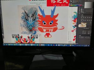 图片[1]-艺术2052周杨（奇谋设计）2023.12.14-现代学徒制-运行管理系统