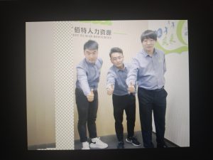 图片[1]-艺术2052 冯凯云（简艺）2023.12.14-现代学徒制-运行管理系统