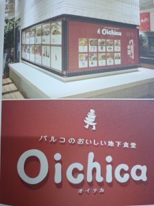 图片[3]-艺术2052赵伊雯(彦艺)2023.12.18-现代学徒制-运行管理系统