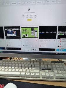 图片[1]-艺术2052王佳君(marry me婚庆)2023.12.15-现代学徒制-运行管理系统