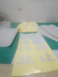 图片[1]-艺术2052周杨（奇谋设计）2023.12.15-现代学徒制-运行管理系统