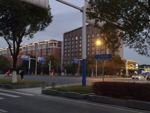 图片[7]-艺术2052-翁子雯（椿芽手作）2023.12.16-现代学徒制-运行管理系统