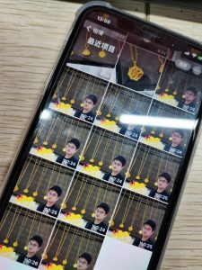 图片[1]-艺术2052盛乔（太仓万发珠宝首饰有限公司）12.18-现代学徒制-运行管理系统