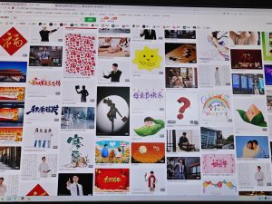 艺术2052李媛媛（奇越）2023.12.18-现代学徒制-运行管理系统