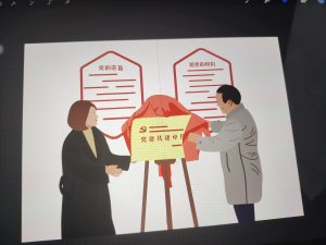 图片[2]-艺术2052严思怡（简艺）2023.12.18-现代学徒制-运行管理系统