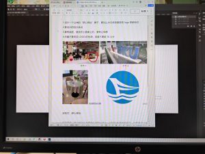 图片[2]-艺术2052李媛媛（奇越）2023.12.19-现代学徒制-运行管理系统