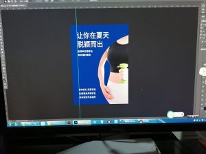 图片[1]-艺术2052周杨（奇谋设计）12.20-现代学徒制-运行管理系统