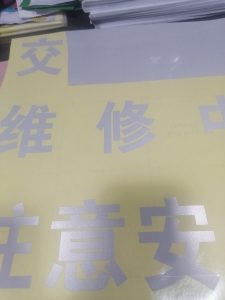 图片[3]-艺术2052周杨（奇谋设计）12.20-现代学徒制-运行管理系统