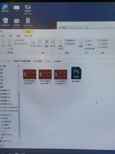 图片[2]-百子莲—艺术2052倪海怡2023.12.21-现代学徒制-运行管理系统