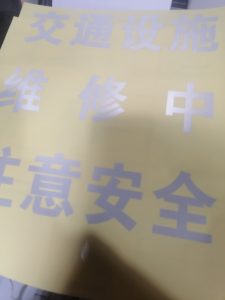 图片[2]-艺术2052周杨（奇谋设计）12.21-现代学徒制-运行管理系统