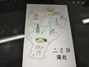 艺术2052王诗妍(简艺广告)2023.12.21-现代学徒制-运行管理系统