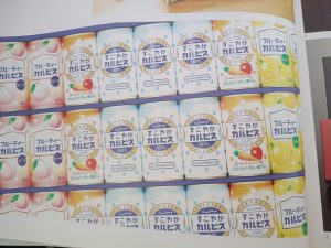 图片[2]-艺术2052赵伊雯(彦艺)2023.12.22-现代学徒制-运行管理系统