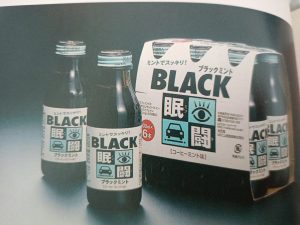 图片[1]-艺术2052赵伊雯(彦艺)2023.12.22-现代学徒制-运行管理系统