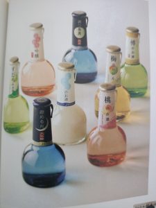 图片[3]-艺术2052赵伊雯(彦艺)2023.12.22-现代学徒制-运行管理系统