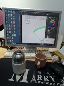 图片[2]-艺术2052王佳君(marry me婚庆)2023.12.23-现代学徒制-运行管理系统