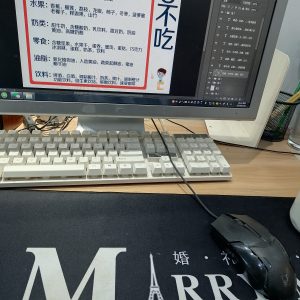 现代学徒制-运行管理系统-艺术2052王佳君(marry me婚庆)2023.12.24