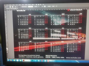 图片[1]-艺术2052周杨（奇谋设计）2023.12.26-现代学徒制-运行管理系统