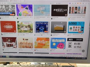 艺术2052叶祉希(marry me婚庆)2023.12.26-现代学徒制-运行管理系统