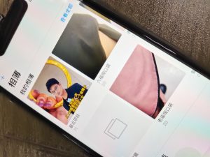 艺术2052盛乔（太仓万发珠宝首饰有限公司）12.27-现代学徒制-运行管理系统