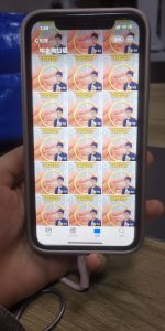 艺术2052甘馨妍（老凤祥）2023.12.27-现代学徒制-运行管理系统