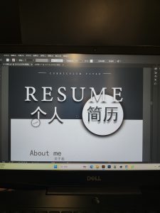 图片[1]-艺术2052陈思怡——晟世梵华2023.12.27-现代学徒制-运行管理系统