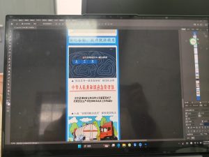 图片[1]-艺术2052黄月月（简艺）2023.12.28-现代学徒制-运行管理系统