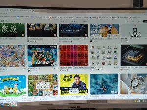 图片[1]-艺术2052叶祉希（marry me婚庆）2024.5.26-现代学徒制-运行管理系统