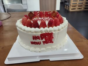 现代学徒制-运行管理系统-艺术2052彭沛雯(非凡广告)2023.12.29