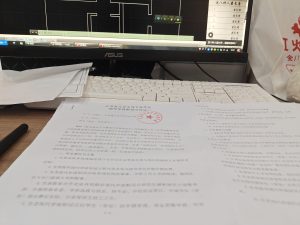 图片[1]-艺术2151李昕哲（红火装饰）2023.12.29-现代学徒制-运行管理系统