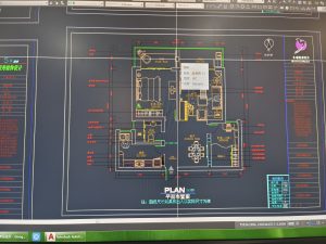图片[2]-艺术2151 陈冠卓 太仓红火装饰有限公司 12.29-现代学徒制-运行管理系统