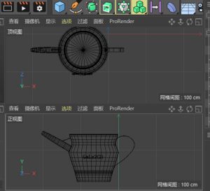 图片[1]-艺术2052刘美洁(椿芽手作）2023.12.14-现代学徒制-运行管理系统