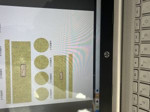 图片[3]-艺术2052刘美洁（椿芽手作）2023.12.17-现代学徒制-运行管理系统