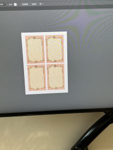 艺术2052刘美洁（椿芽手作）2023.12.19-现代学徒制-运行管理系统