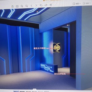 图片[1]-上海摩绘 艺术2051 徐若彤 2023.12.12-现代学徒制-运行管理系统