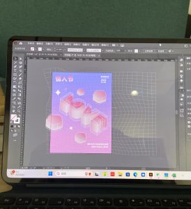 图片[2]-艺术2052孔雯（苏州梦城文化有限公司）12.12-现代学徒制-运行管理系统