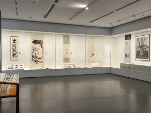 图片[1]-艺术2052顾梦婷（彦艺设计）2023.12.13-现代学徒制-运行管理系统