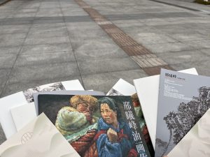 图片[2]-艺术2052顾梦婷（彦艺设计）2023.12.13-现代学徒制-运行管理系统