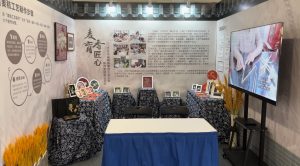 现代学徒制-运行管理系统-艺术2052蔡凯欣(奇越)2023.12.21